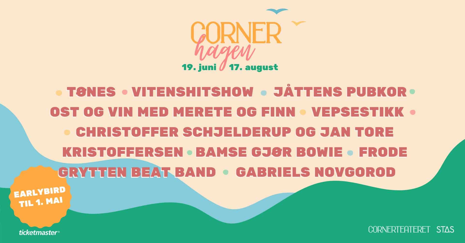 Cornerhagen 2025 1